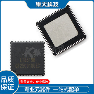 LT8619 LT8619B QFN76 HDMI1.4MHL2.0�DRGBLVD оƬ ȫ��