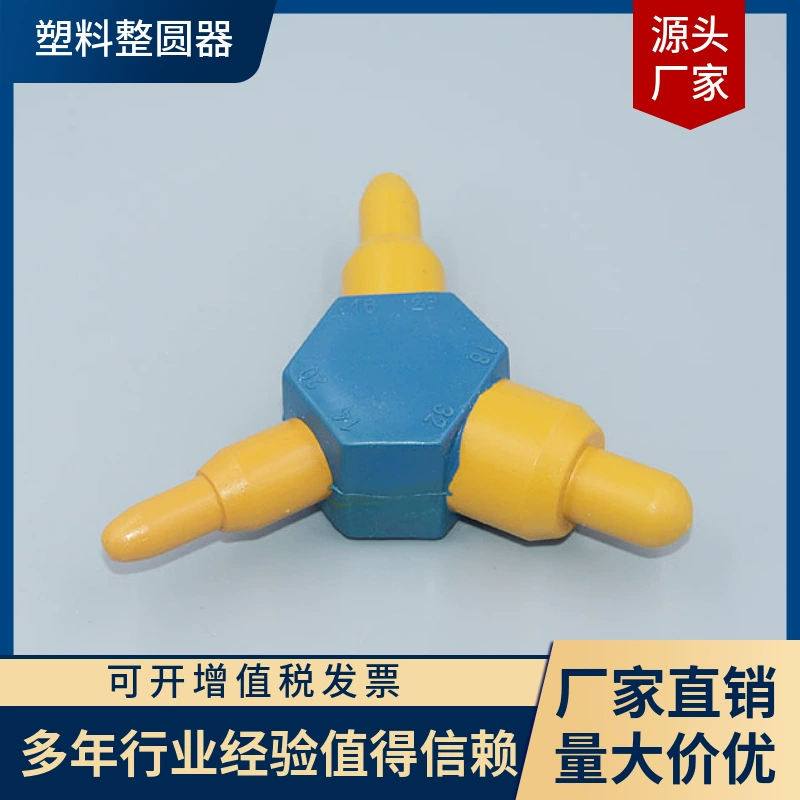 SHRF производство и продажа алюминиево-пластиковых труб круглая машина Весна Бендер воды трубы вспышки 16 20 25 32