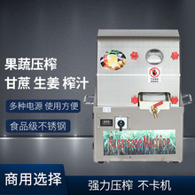 ����С������̨ʽ 늄ӹ��߸���ե֭�C 늄Ӕ[�����P�ʳƷե֭�C