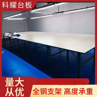 ���b�S�ü�����ô��岼�ϲü�̨��M��ʽ�p�Ӳü�����̨���̨