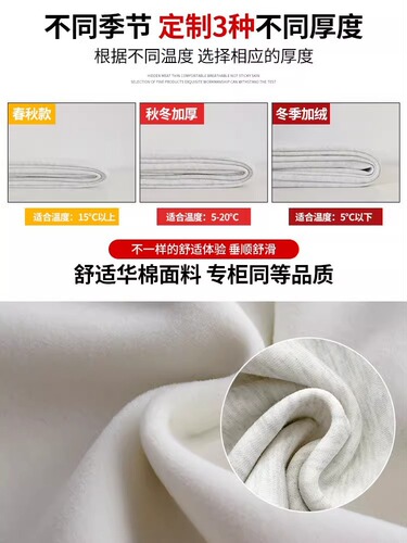 White-gray sweatpants for women, autumn, small, straight, wide-leg pants, striped loose bf, lazy, wind-bound, foot-guard pants