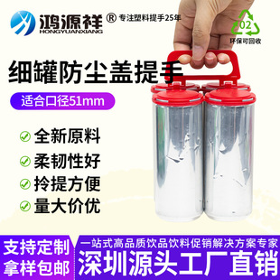 �������� 51mm�ڏ����޷��m�w���ֿ�250ml�tţ�w�������������