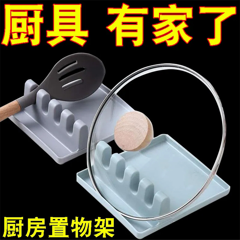 casero multifuncional cuchara palillos cocina cubierta de mesa estante de drenaje rack almacenamiento de cubiertos