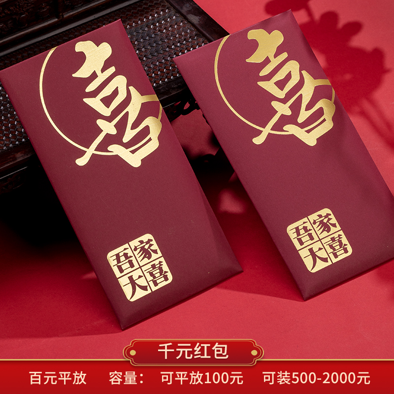 와인 레드 ☆ 우리 가족은 매우 행복하다