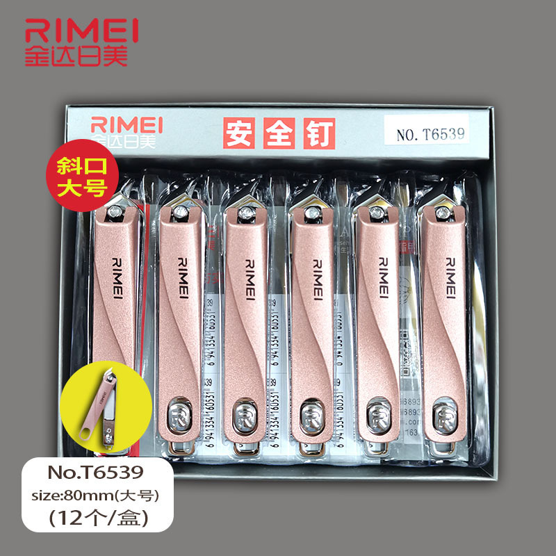Jinda Rimei Oblique Mouth Large Nail Clipper Nail Clipper Tools Nail Clipper Wholesale Pet Clipper Household Alloy Chicknose Pliers Jinda Rimei Oblique Mouth Large Nail Clipper Nail Clipper Tools Nail Clipper Wholesale Pet Clipper Household Alloy Chicknose Pliers