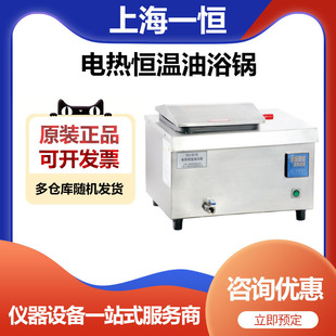 �Ϻ�һ�aDU-30G늟�a����ԡ�