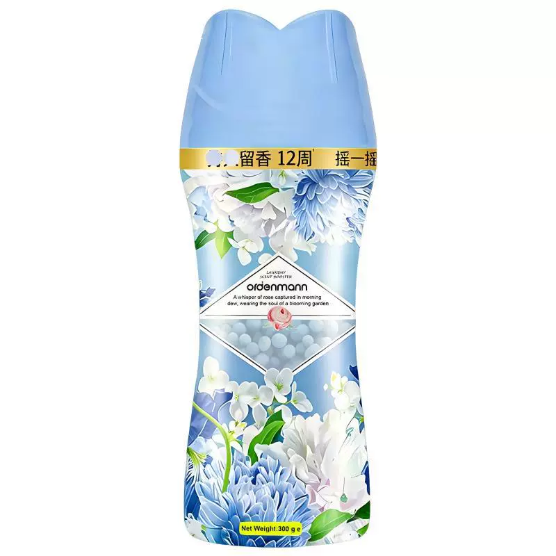 Ароматические шарики для стирки 300 г