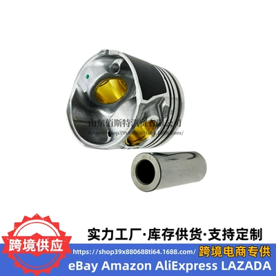 Engine, Hyundai Piston, piston ring, piston pin