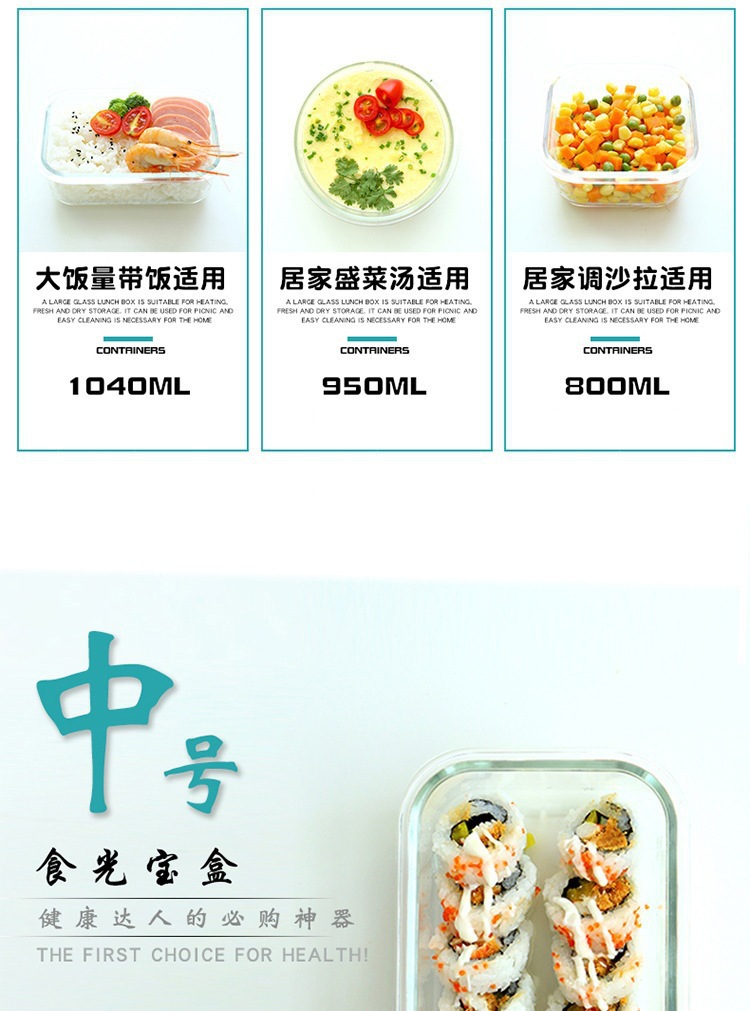 8802852013_830814725