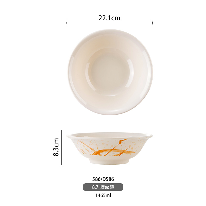 Otoño hierba melamina olla caliente barbacoa placa tazón melamina de comercio exterior A5 vajilla