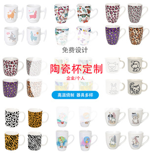 �մɱ���D�� ��LOGO�D��diy����ӡ�־Ƶ�YƷ�¹ǴɏV�汭���l