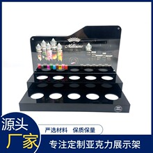 厂家定制个性台面电子烟酒亚克力陈列展架LED发光亚克力展示架