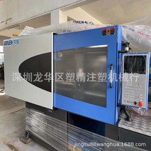 ����ʿע�ܙC�V�|�������A�^�ܾ�ע�ܙCе�д����N��