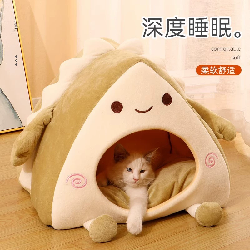 Tmall, winter keep warm safe sleeping bag, house, tent, cat