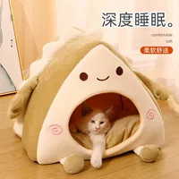 Tmall, winter keep warm safe sleeping bag, house, tent, cat