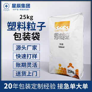 ��������25����PE�ذ�Ĥ�� TPE TPU ���z�w���X��Ĥ���b������