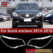 �m��� 14-18��e�˰����״���� ������ǰ���͸������ ����PC��