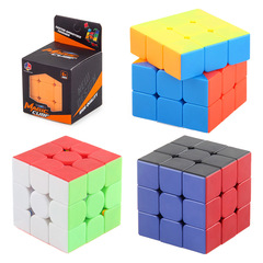 New Simple Entry-Level Spring Smooth Three-Stage Speed Cube Competition Color Box Set Cross-Border