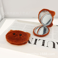 �羳���̿���ɫС����Բë��˫���۵���ױ����һ��Ŵ����ֻ�
