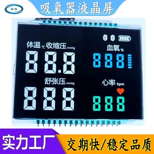 ���������CLCD�������CҺ������������CҺ���@ʾ���a���C�F��