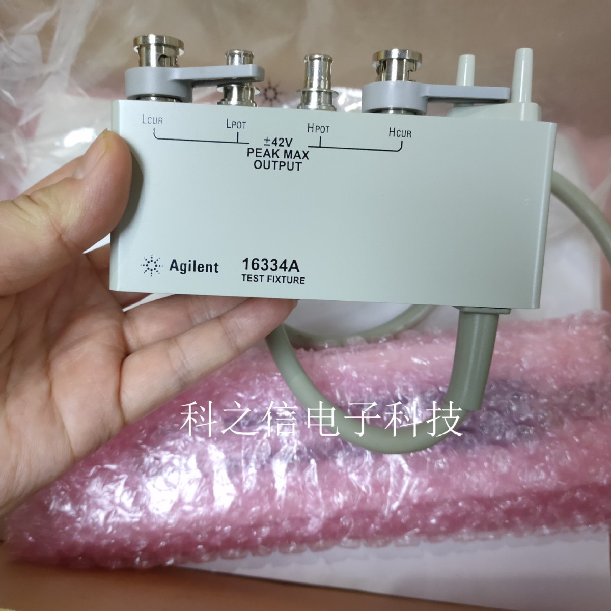 出售安捷伦Aglient16334A惠普HP LCA电桥测试夹具 原装配件