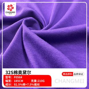 32S�ފW�젖�����ް��]����ᘿ��������T��������N���ϏS��ֱ�l