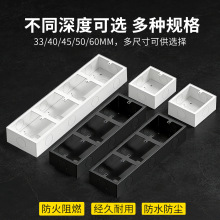 金属开关明装不锈钢线盒底盒桌面插座安装盒工业风开关多插位线盒