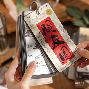 �Ŵ�����Ȧ�՚v2025���¿�ÿ��һ˺��˺Ȥζ�≺̨�v��Ą����k��