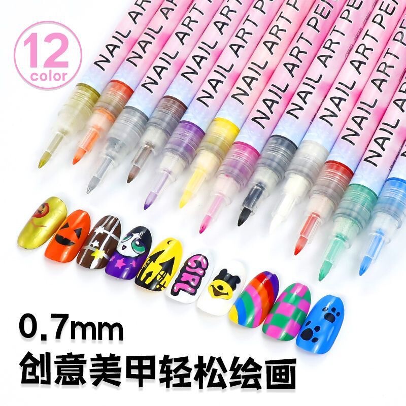 Nail Art Acrylic Marker Pen, Ultra-Fine 0.7mm Painting Pen, Nail Flower Drawing Tool, Line Drawing Hand-Painted Graffiti Nail Art Pen