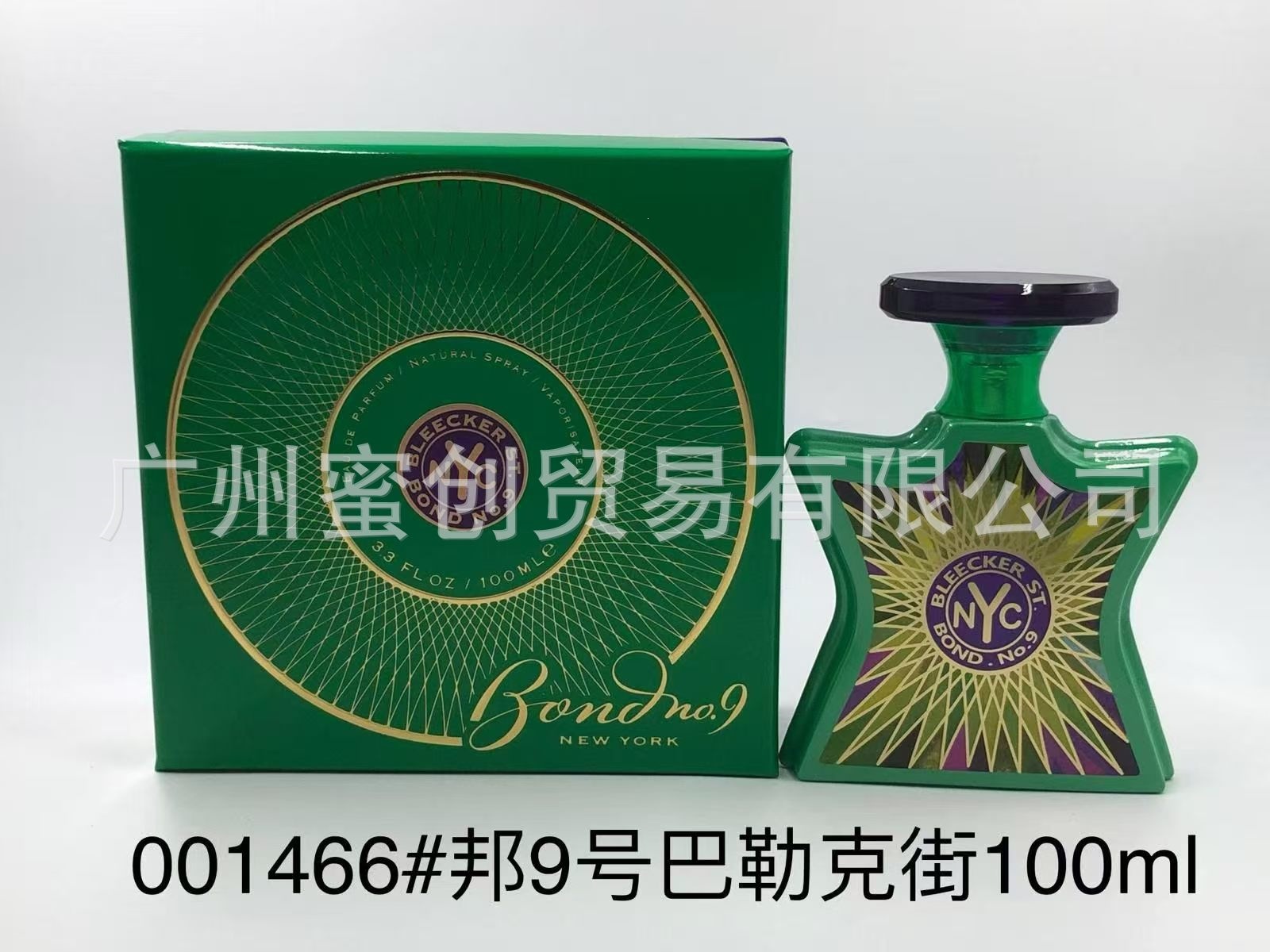 Polvo transfronterizo vietnamita encuentro Napoleón envió amor té rojo dragón de jade amor verde azul rosa perfume de diamante perdurable