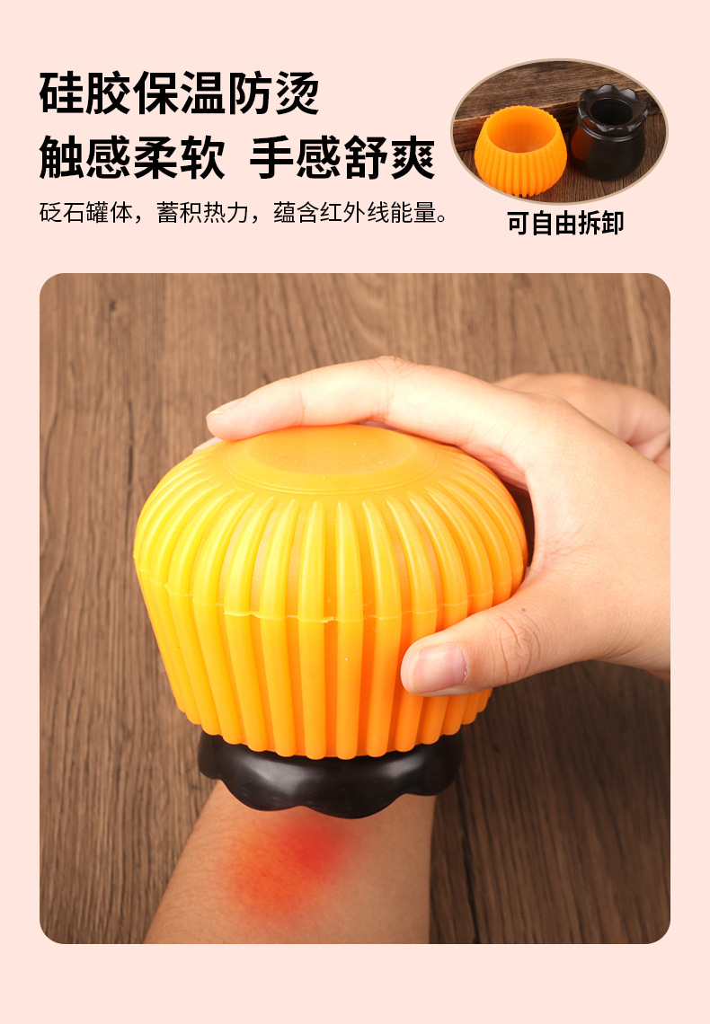 Bian Stone Moxibustion Jar with Lotus Rim Anti-Scald Design Gua Sha Cup Home Warming Therapy Set quality and texture