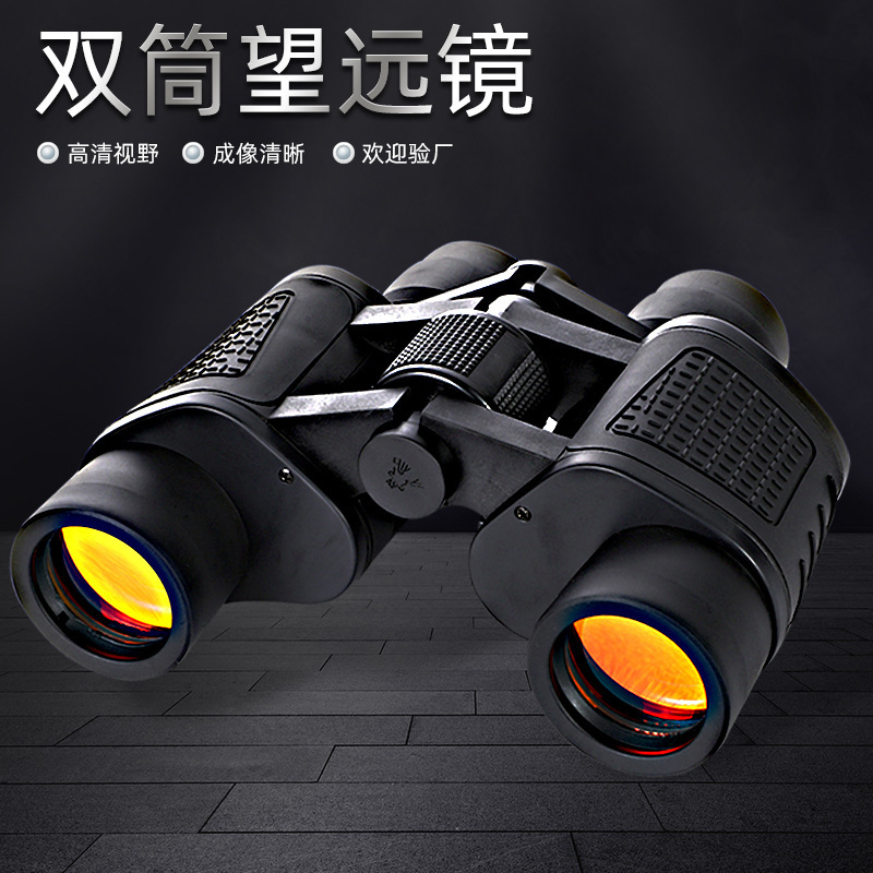 新款80x80望远镜 高倍高清微光夜视带坐标测距红膜户外望远镜批发