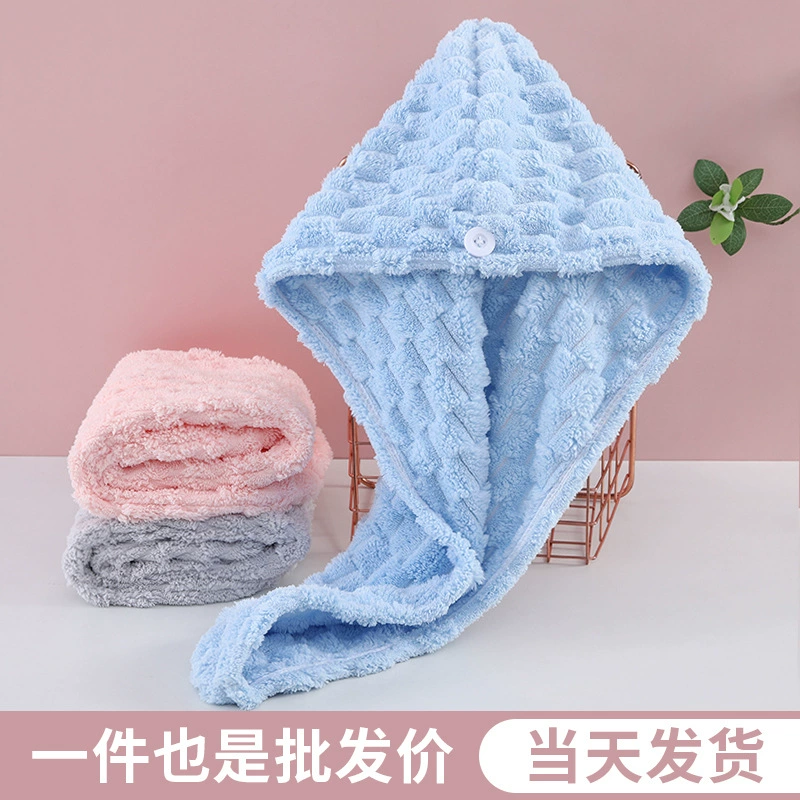 Shower cap, quick dry hair towel, increased thickness