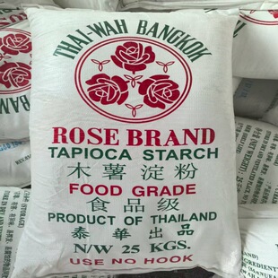 �F؛���� ʳ��õ����ľ������ ̩���M����ƷʳƷ�決ԭ������r��