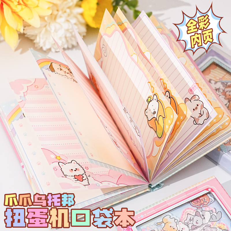 Claw Utopia Gashapon Machine Pocket Notebook Creative and Fun Decompression Mini Pocket Notebook Children's Playable Notebook