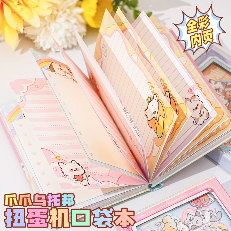 Claw Utopia Gashapon Machine Pocket Notebook Creative and Fun Decompression Mini Pocket Notebook Children's Playable Notebook