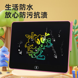 Children's LCD Handwriting Board Baby's Drawing Board Graffiti Small Blackboard Household Writing Board Wipe Clear Screen Graffiti Painting