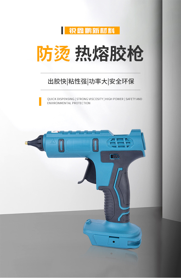 Hot Melt Glue Gun Lithium Battery Makita Hot Melt Glue Gun Wireless Charging Hot Glue Gun 20V with 11m Glue Stick Makita Interface