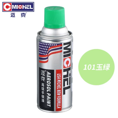 Prevention, Anti-Corrosion Touch-Up Paint | Avtomobil boyası - 101-jade-green-350mlbottle-spray-paint