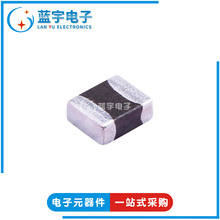 BDHEGT252010R22MQB ������B��늸� 252010 220nH