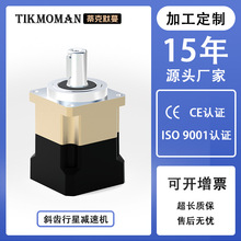 ���ӹ����ơ����ǜp�ٙC�ŷ����M늙C��N���b�ߴ���x֧�ִ��