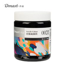 ��;RA11-300ml��װ�����ϩ����
