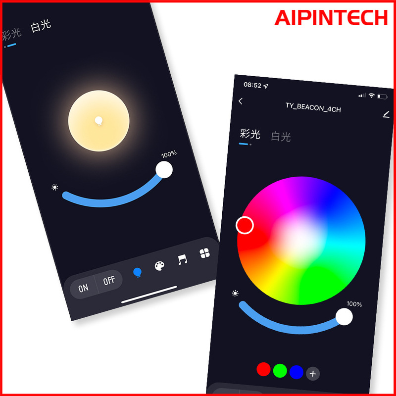 落書きビーコンbluetoothミニスマートledコントローラrgbwライトバー落書きブルートゥースコントローラ|undefined