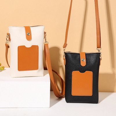 批發手機包女斜挎包小包2025新款日韓時尚小衆設計百搭單肩水桶包