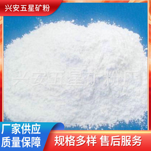 �S�����]�켈�������} ����ʯ�҉K�������} �V���ĩ�����}