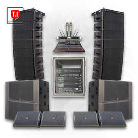 T.I Pro Audio 厂家直销性价比高舞台线阵音箱双12寸舞台音响批发