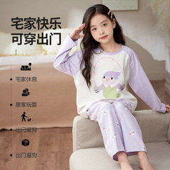 纯棉儿童睡衣女童春秋款可外穿中大童公主女孩家居服云感全棉宽松