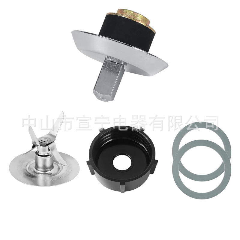 Accesorios de máquina de jugo de venta caliente de comercio electrónico transfronterizo Acero inoxidable 4 / 6 página cuchillo base compatible con Osterizer y Osterizer