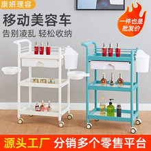 С��܇�N����ض�����������l���Ƅ����l�깤��܇�f��݆�o����܇