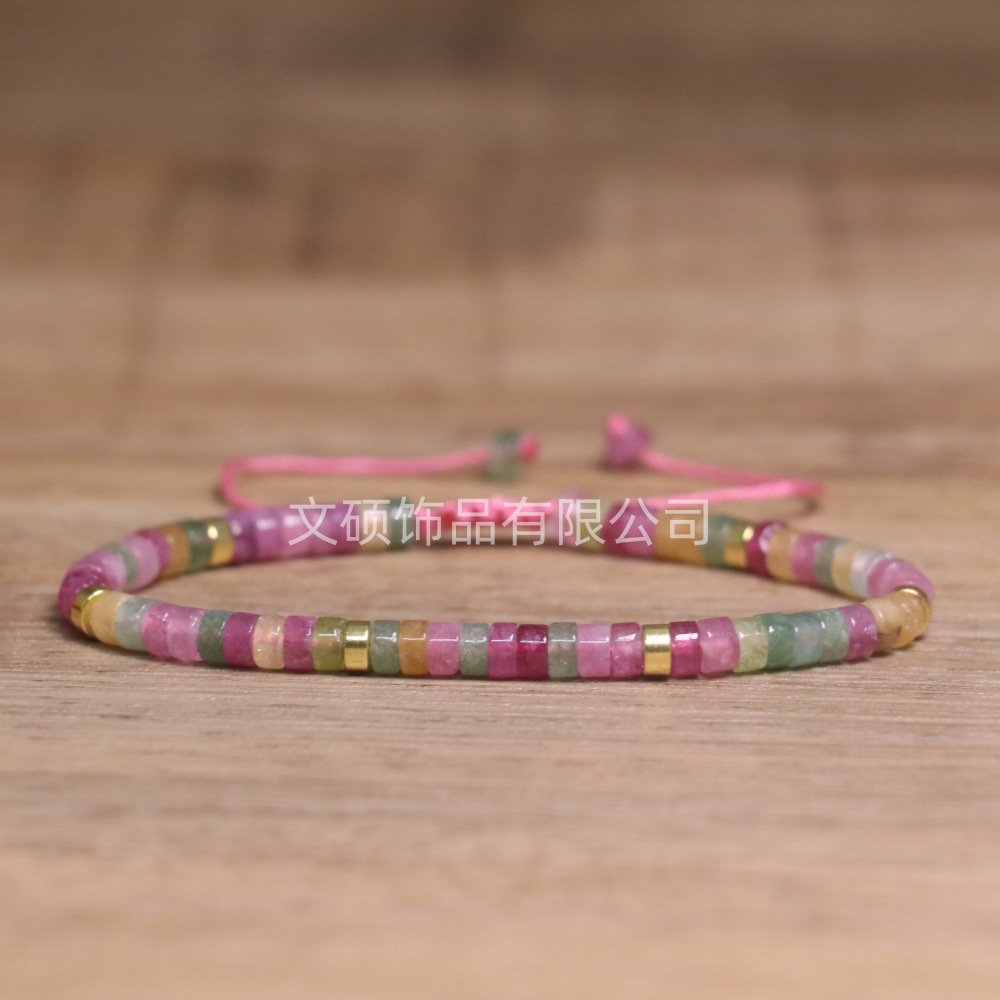 109 tourmaline cầu vồng